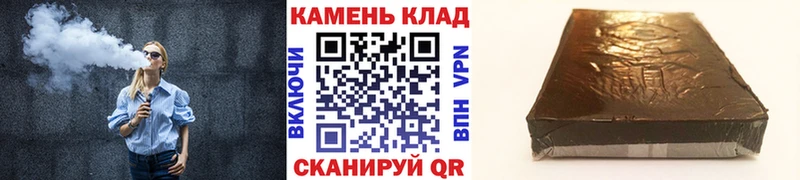 Все наркотики Октябрьск ГАШ  Бошки Шишки  Альфа ПВП  Псилоцибиновые грибы  Меф 