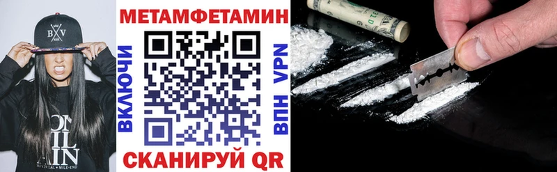ОМГ ОМГ сайт  Октябрьск  Амфетамин 98%  магазин продажи наркотиков 