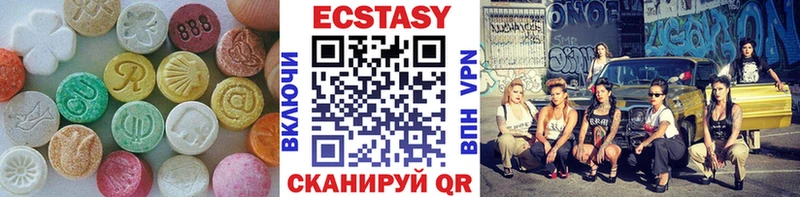 KRAKEN сайт Октябрьск Ecstasy 280мг