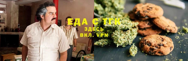 МДМА Алексеевка