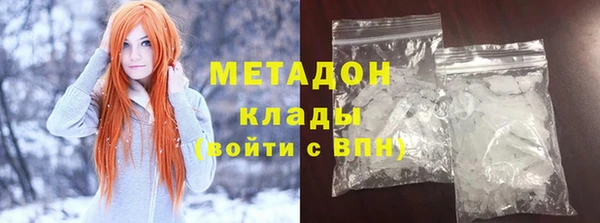 не бодяженный Алзамай