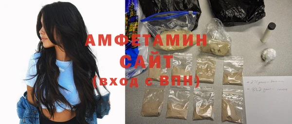 не бодяженный Алзамай