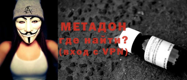 МДМА Алексеевка