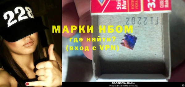 гашишное масло Алексин