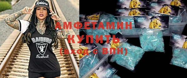гашишное масло Алексин