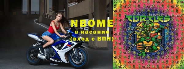 МДМА Алексеевка