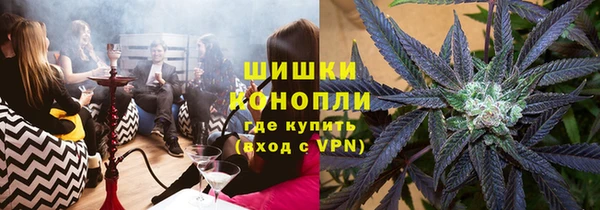 МДМА Алексеевка