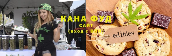 не бодяженный Алзамай