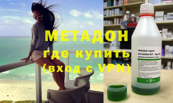 не бодяженный Алзамай