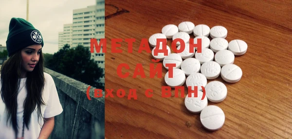 гашишное масло Алексин