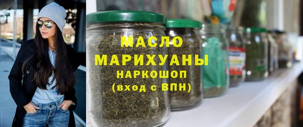 МДМА Алексеевка