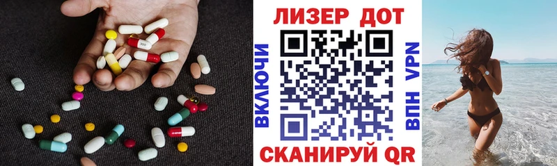 LSD-25 экстази ecstasy  Октябрьск 