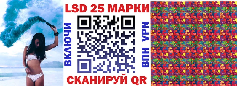 Наркотические марки 1,5мг  Октябрьск 
